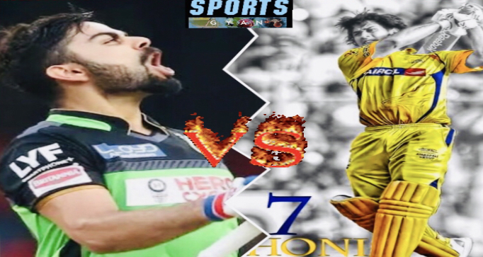 RCB VS CSK DREAM TEAM CRICKET MATCH AND PREVIEW