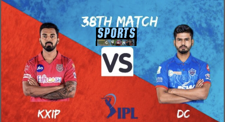 KXIP VS DC DREAM TEAM CRICKET MATCH AND PREVIEW