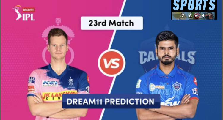 RR VS DC DREAM TEAM CRICKET MATCH AND PREVIEW