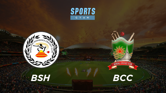 BSH VS BCC DREAM TEAM CRICKET MATCH AND PREVIEW