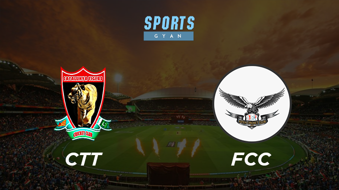 CTT VS FCC DREAM TEAM CRICKET MATCH AND PREVIEW