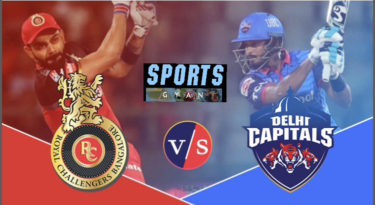 RCB VS DC DREAM TEAM CRICKET MATCH AND PREVIEW