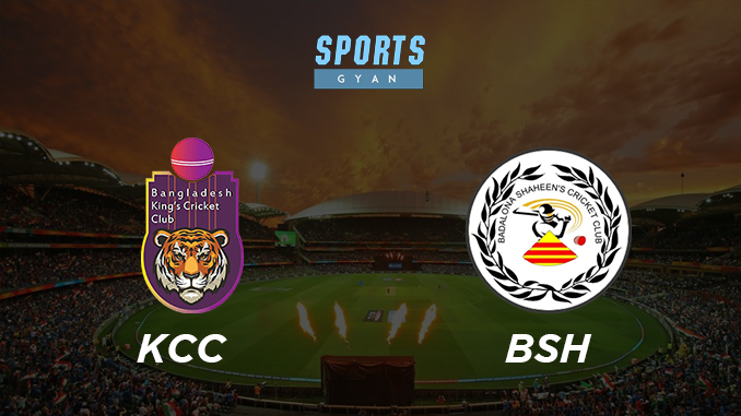 KCC VS BSH DREAM TEAM CRICKET MATCH AND PREVIEW