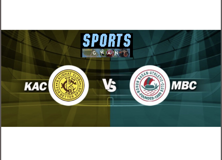 KAC VS MBC DREAM11 TEAM – CRICKET MATCH PREVIEW