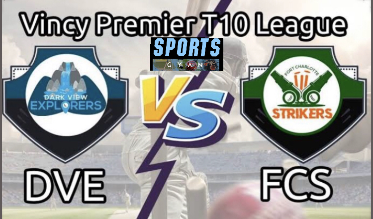 DVE VS FCS DREAM11 TEAM – CRICKET MATCH PREVIEW