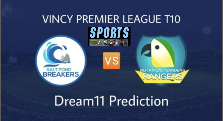 SPB VS BGR DREAM11 TEAM – CRICKET MATCH PREVIEW