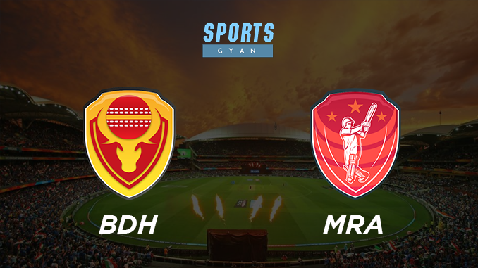 BDH VS MRA DREAM TEAM CRICKET MATCH AND PREVIEW