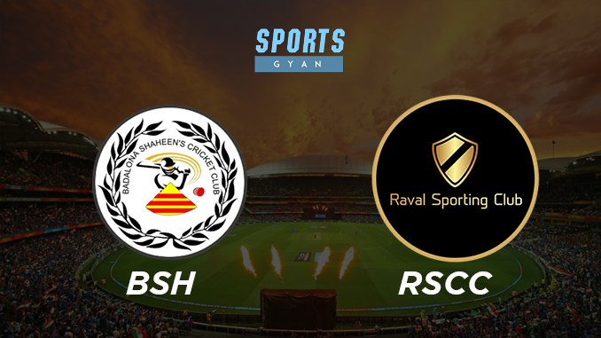 BSH VS RSCC DREAM TEAM CRICKET MATCH AND PREVIEW