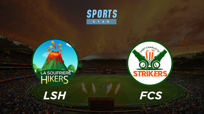 LSH VS FCS DREAM TEAM CRICKET MATCH AND PREVIEW