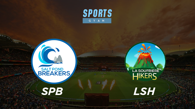 SPB VS LSH DREAM TEAM CRICKET MATCH AND PREVIEW