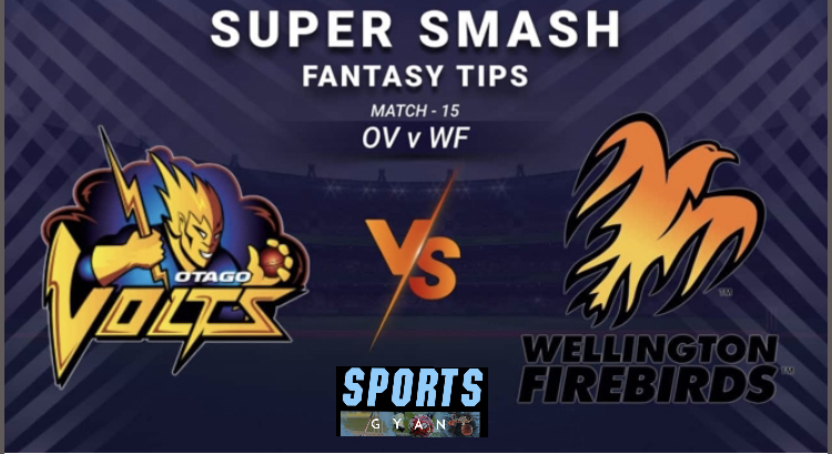 OV VS WF DREAM TEAM CRICKET MATCH AND PREVIEW. Firebirds will beat the Volts