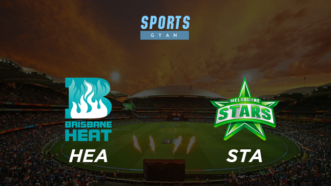 HEA VS STA DREAM TEAM CRICKET MATCH AND PREVIEW- Brisbane will win this match