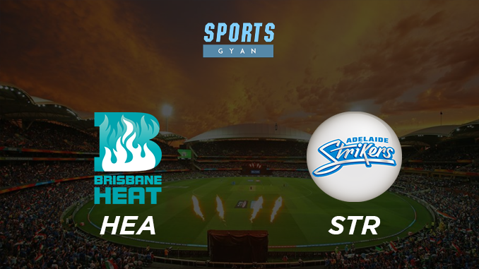 HEA VS STR DREAM TEAM CRICKET MATCH AND PREVIEW- Who will win the Eliminator Match?