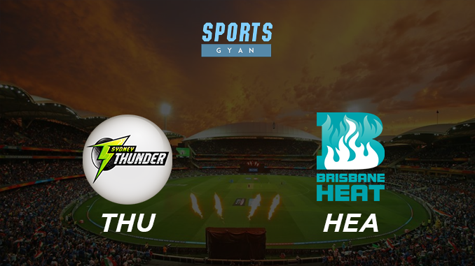 THU VS HEA DREAM TEAM CRICKET MATCH AND PREVIEW- Who will win the Knockout Match?