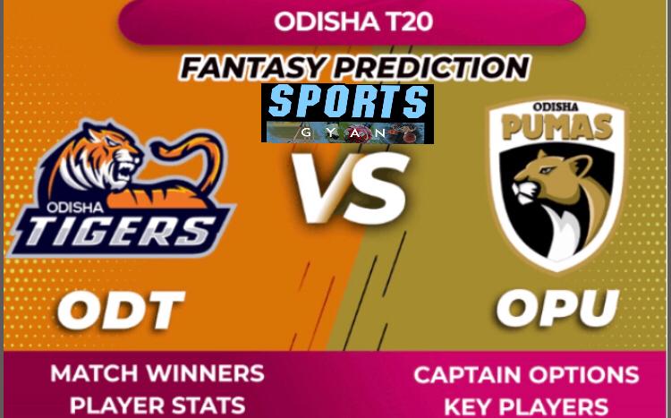 ODT VS OPU DREAM TEAM CRICKET MATCH AND PREVIEW- Pumas are well playing