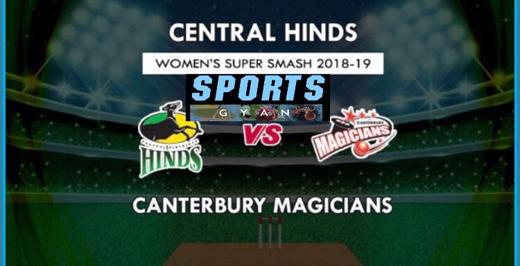 CH-W VS CM-W DREAM TEAM CRICKET MATCH AND PREVIEW- Central Hinds Will win this match.