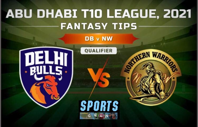 DB VS NW DREAM TEAM CRICKET MATCH AND PREVIEW- Delhi Bulls will win this match.