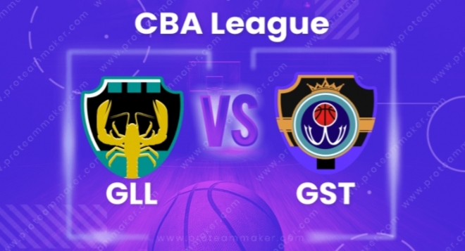 GLL VS GST BASKETBALL MATCH PREVIEW