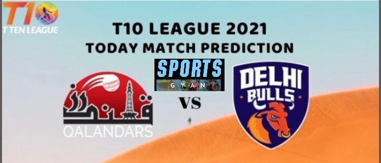 QAL VS DB DREAM TEAM CRICKET MATCH AND PREVIEW- Qalandars will Win this match.