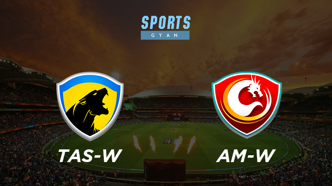 TAS-W VS AM-W DREAM TEAM CRICKET MATCH AND PREVIEW- Tasmania or ACT who will win?