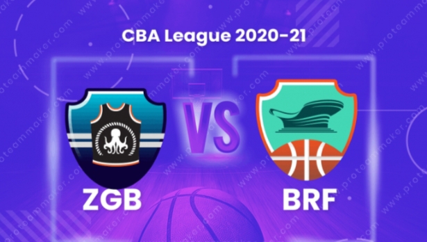 ZGB VS BRF BASKETBALL MATCH PREVIEW