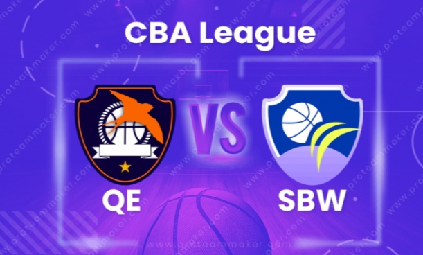 QE VS SBW BASKETBALL MATCH PREVIEW