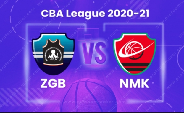 ZGB VS NMK BASKETBALL MATCH PREVIEW