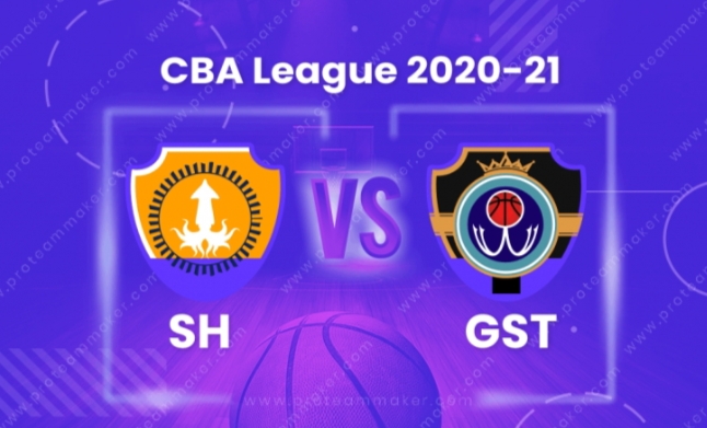 SH VS GST BASKETBALL MATCH PREVIEW