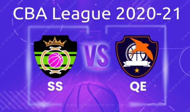 SS VS QE BASKETBALL MATCH PREVIEW