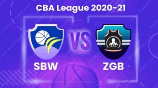 SICHUAN BLUE WHALES VS ZHEJIANG GOLDEN BULLS BASKETBALL MATCH PREVIEW DREAM11 PREDICTION AND EVERYTHING YOU NEED TO KNOW