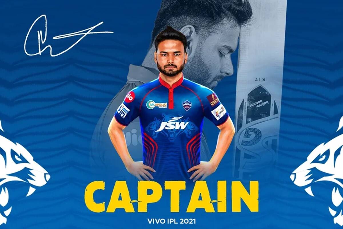 David Warner VS Rishabh pant: IPL stats Comparison | Captains Rivalry | Vivo IPL 2021