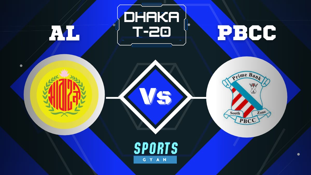 AL VS PBCC DHAKA T20 EXPECTED WINNER, FANTASY PLAYING XI, AND MATCH PREDICTIONS