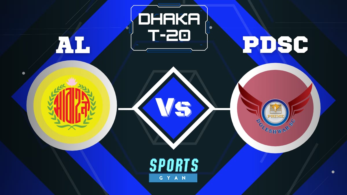 AL VS PDSC DHAKA T20 EXPECTED WINNER, FANTASY PLAYING XI, AND MATCH PREDICTIONS