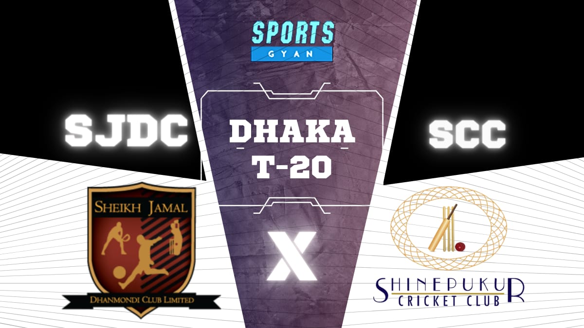 SJDC VS SCC