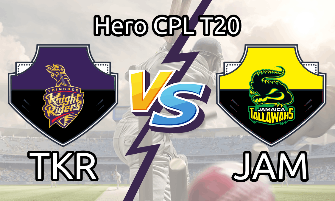 TKR VS JAM Dream 11, Prediction, Player stats, Playing 11, Pitch Report And Injury Update