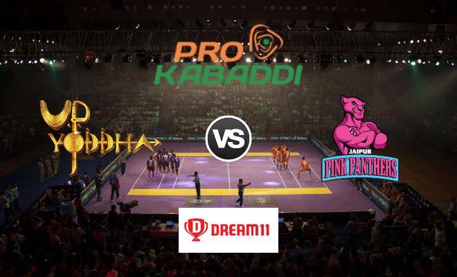 UP vs JAI Dream11 prediction, Player stats, Starting Lineup and Dream11 team